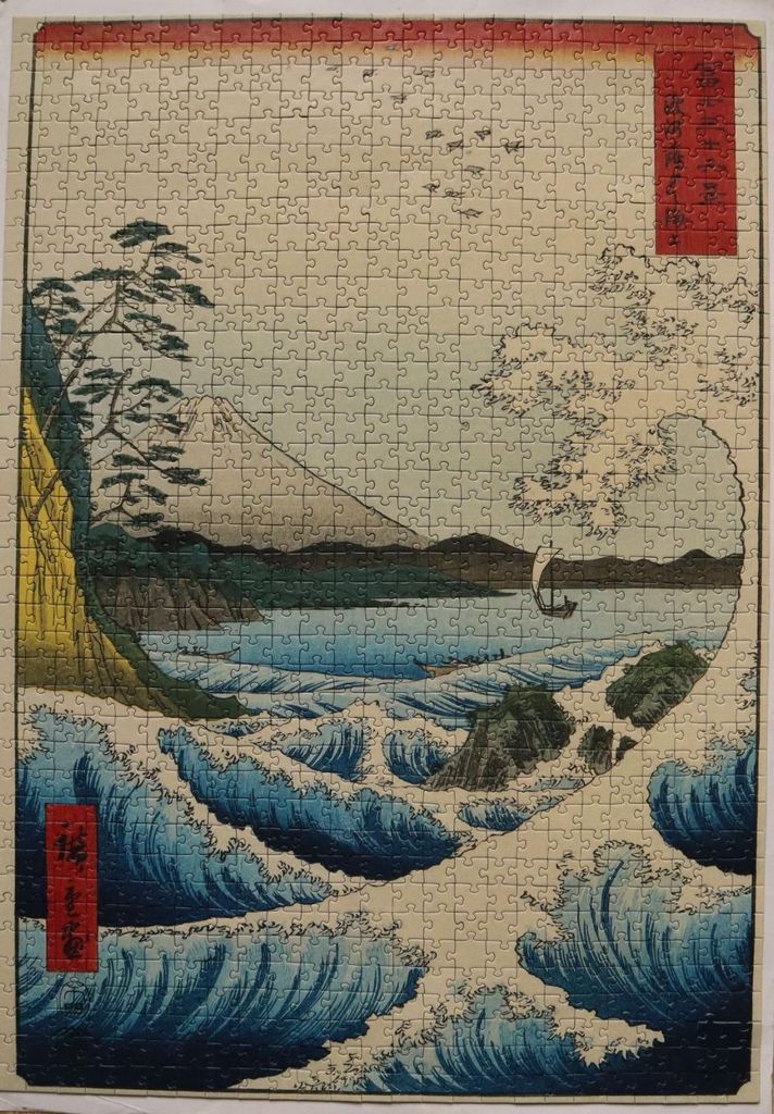 Obrazek puzzli