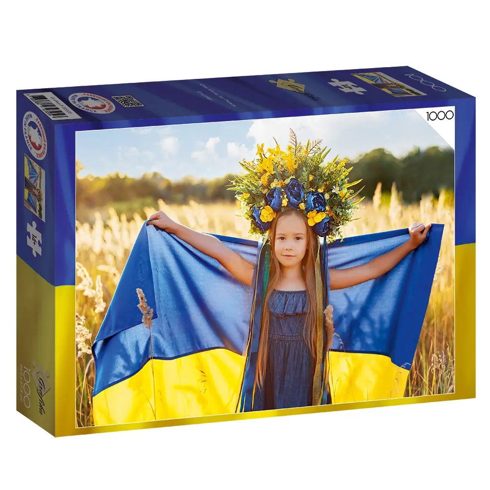 Obrazek pudełka