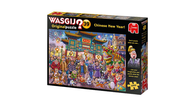 Chinese New Year!