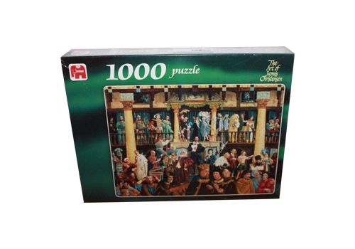 Pudełko puzzla